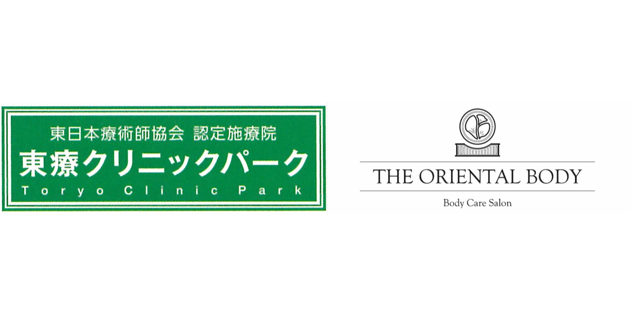 店舗ロゴ