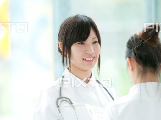 見本　花子
