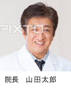 サンプル画像