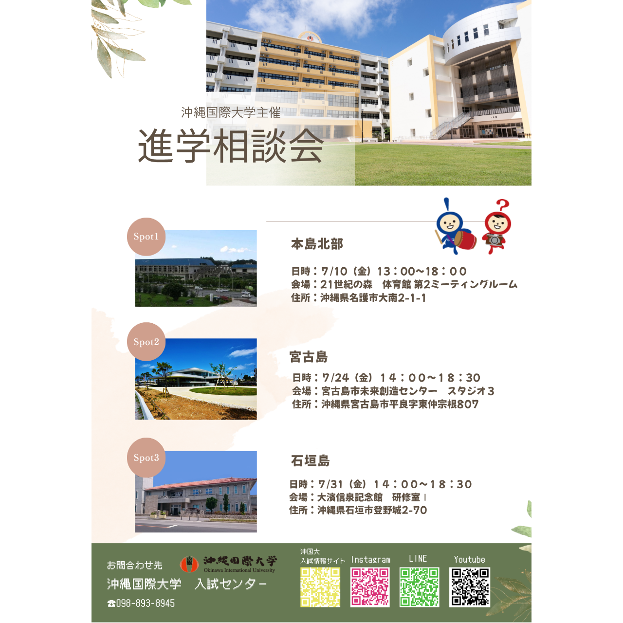 サンプル画像