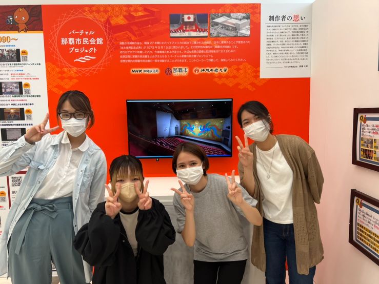 展示会場の様子