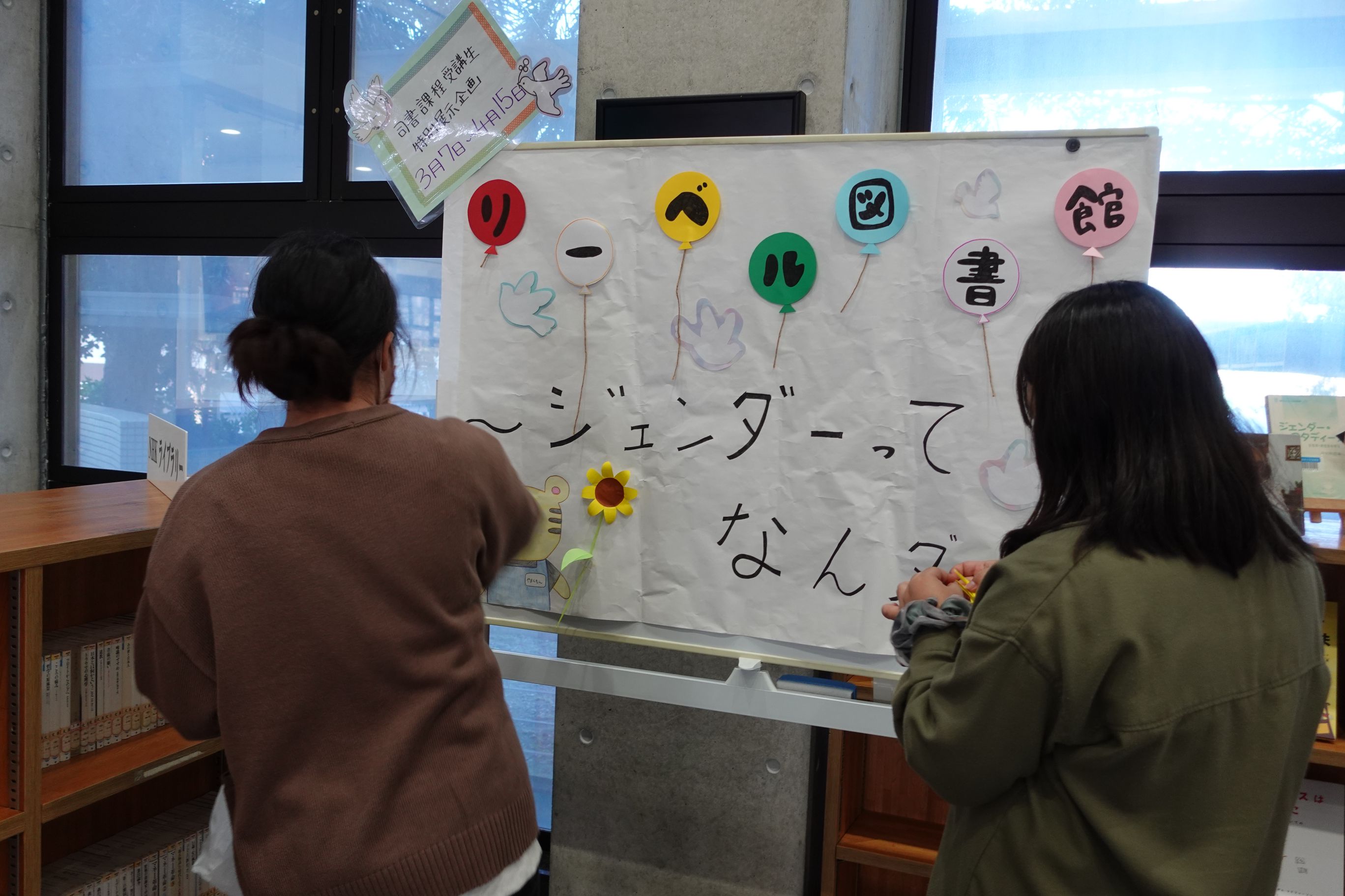 予備校講師が描くブルータス像　藝大デザイン科を目指す方へ。見上げ位置 JAGDA賞2025 複合 山本晃士ロバート「小学校 算数教科書 教育