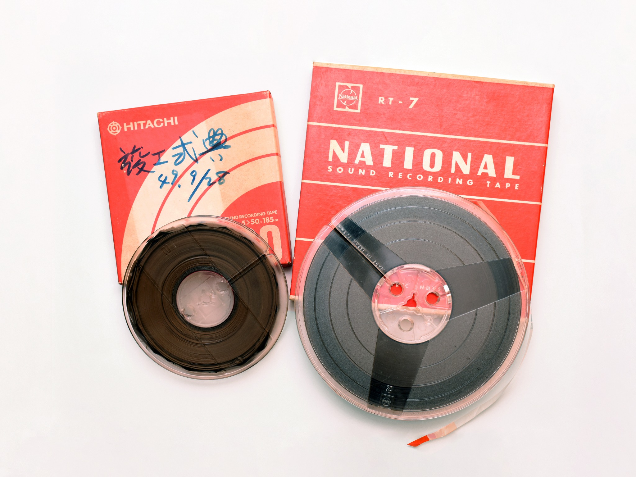 本学に保存されていたオープンリール