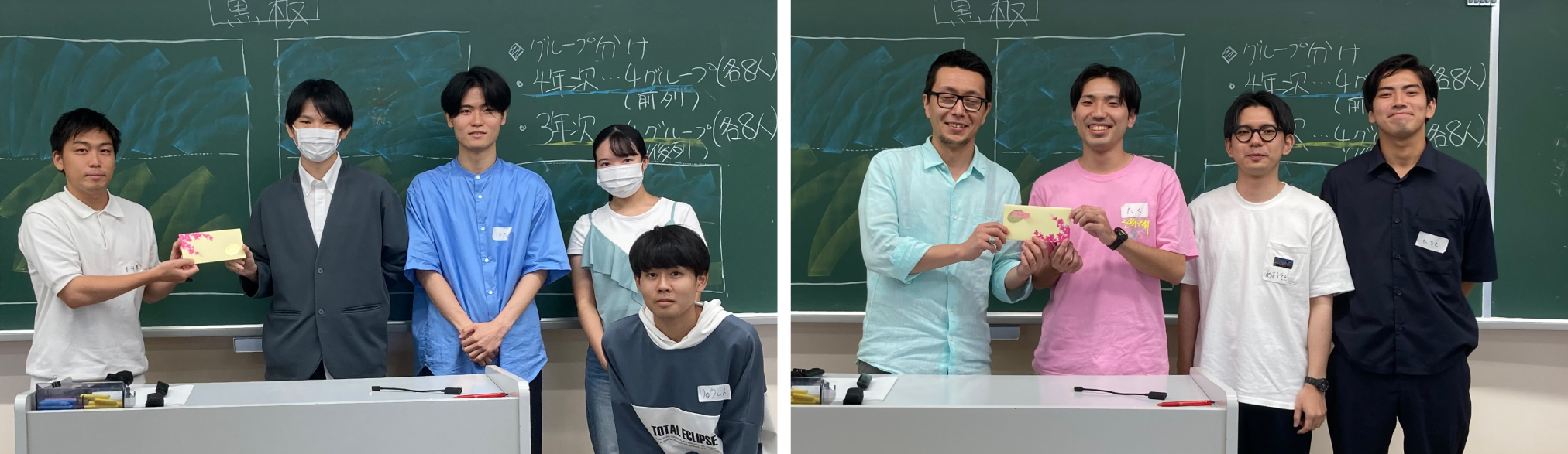 合同ゼミ発表会の様子