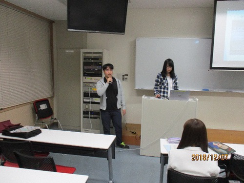 宜野湾市立博物館