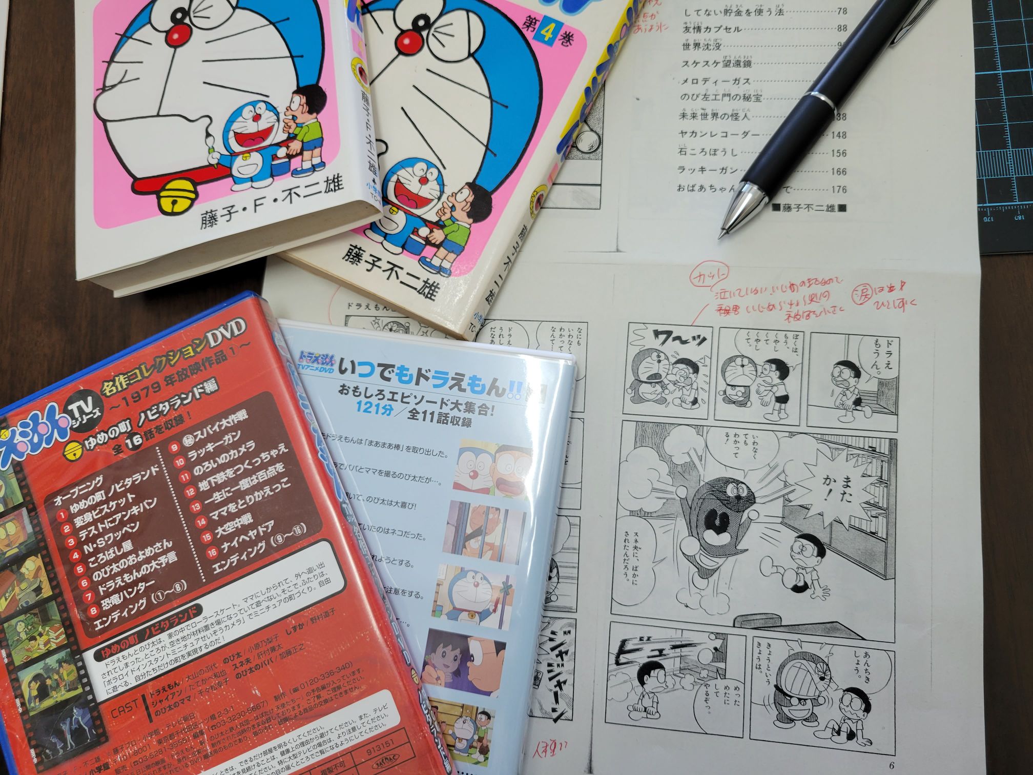 サブカルチャーを学ぶってどんなこと？ アニメを学ぶ「児童文化