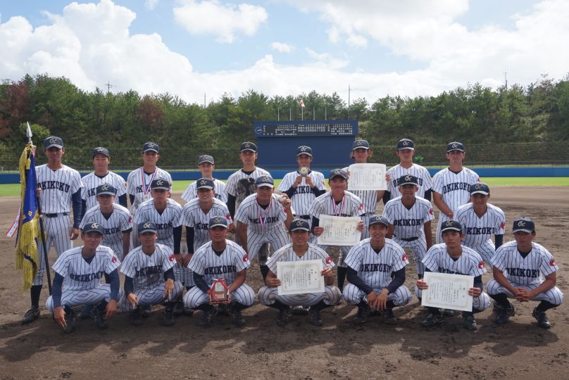 第112回九州地区大学野球選手権大会南部九州ブロック沖縄地区予選で優勝した硬式野球部