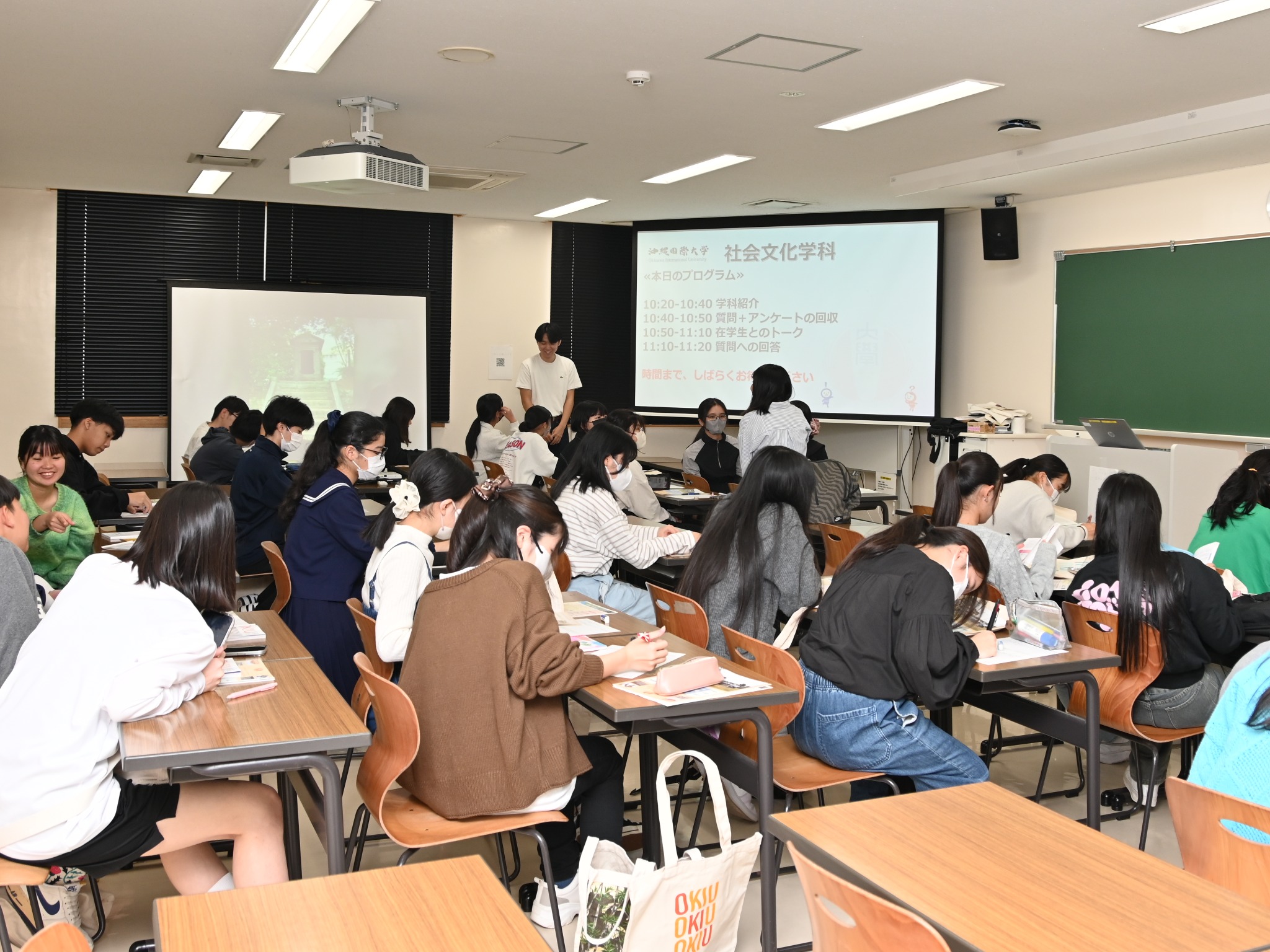 在学生との懇談会の様子