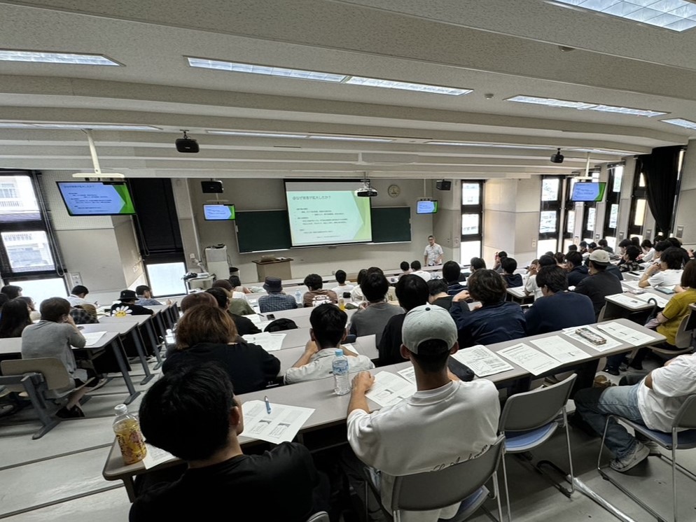 セミナーの様子