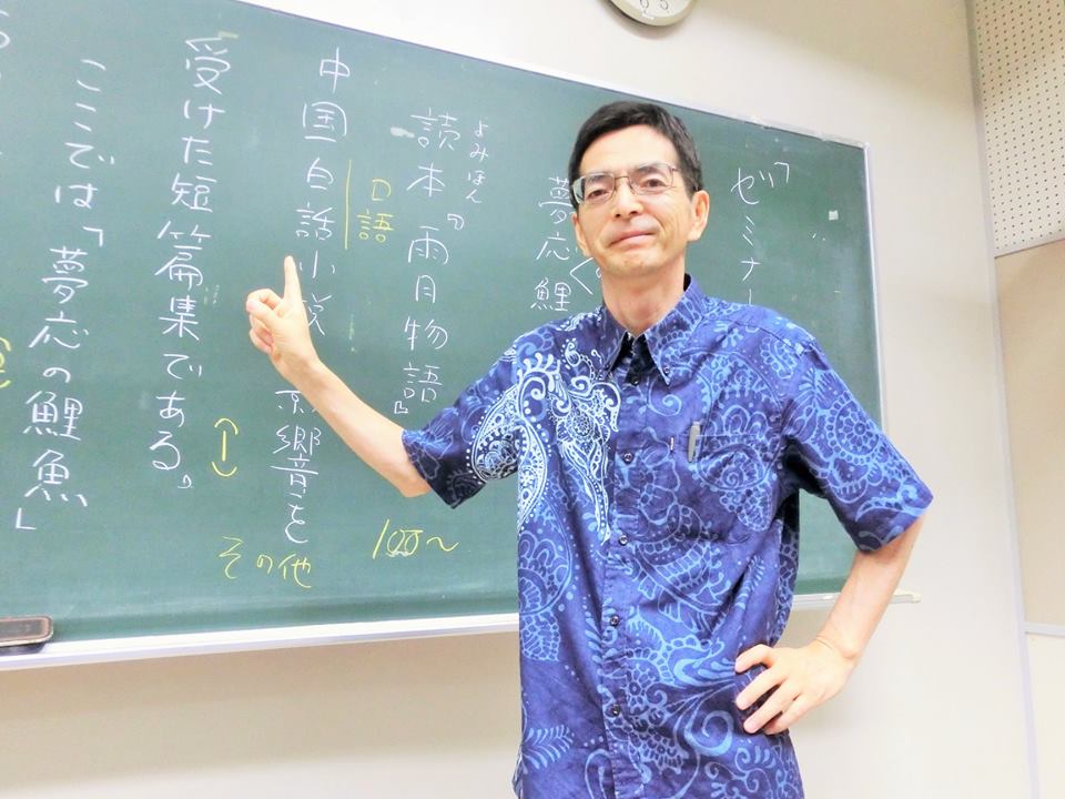 【中古】 中学校研究授業の進め方・見方/文教書院/男沢一 Amazon.co.jp: 教科書ガイド数研出版版 高等学校古典探究【古文