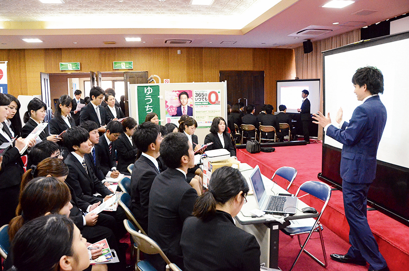 E	就職活動への支援