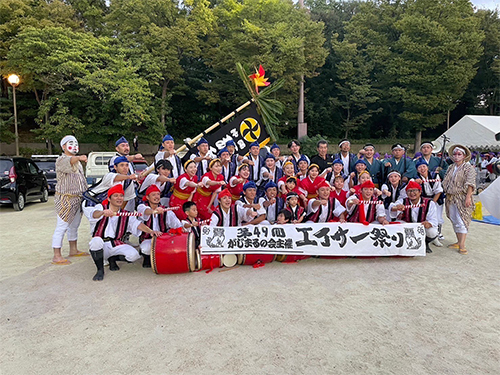 阪市大正区で行われた第49回エイサーまつりで演舞したエイサーサークル琉球風車のみなさん