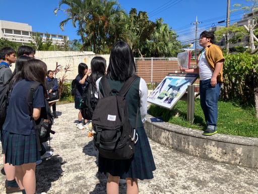 ポケットパーでの説明