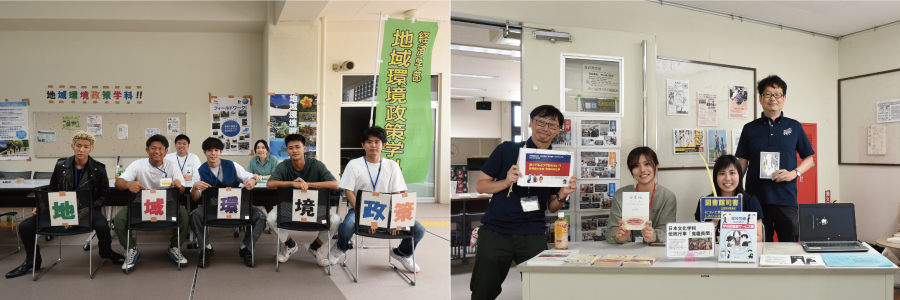 オープンキャンパス教室前相談の様子