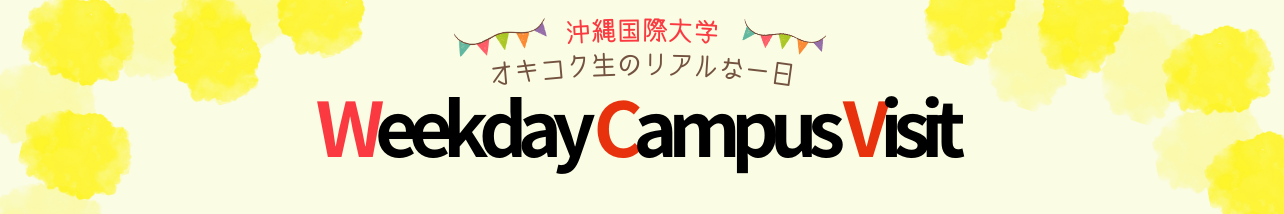 WCV