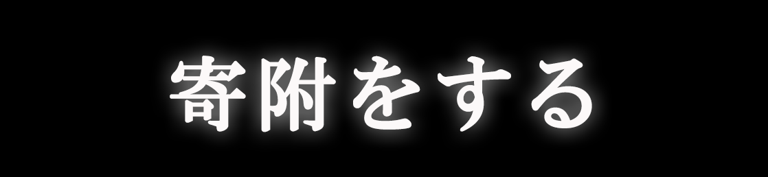 サンプル画像