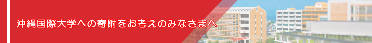 見出し