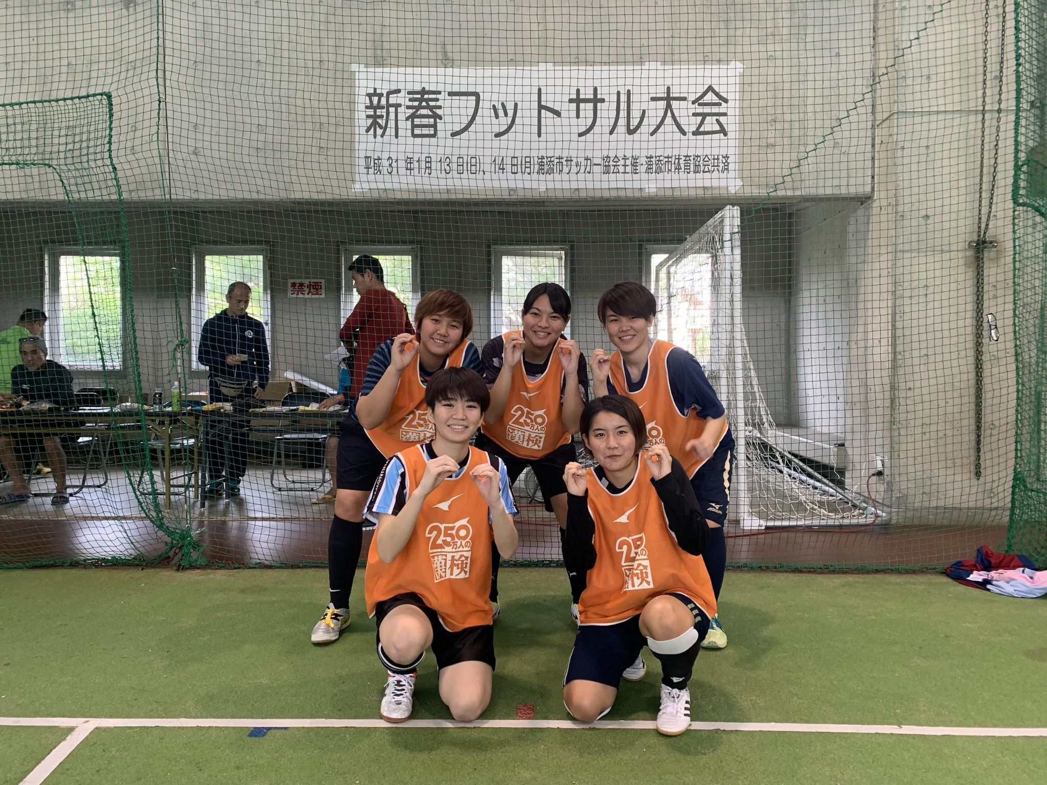 女子　沖縄 