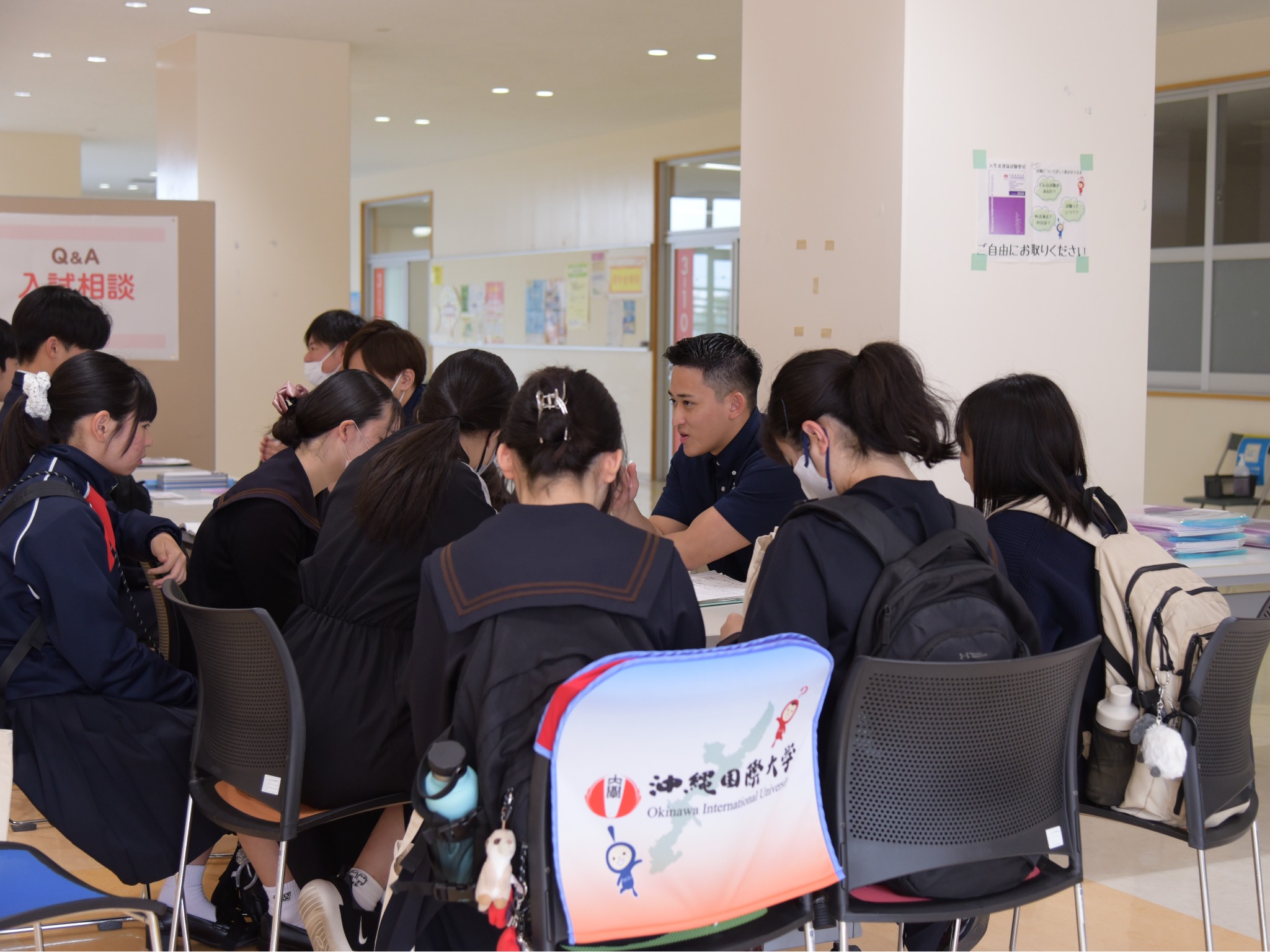 入試相談の様子