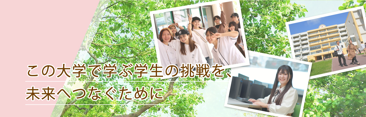 ヘッダーコピー