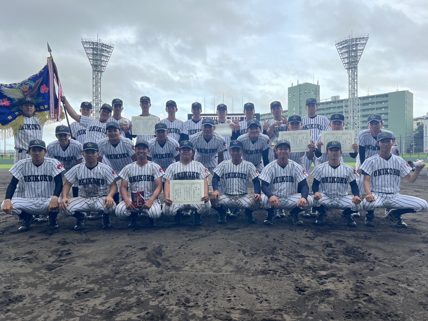 第111回九州地区大学野球選手権大会南部九州ブロック沖縄地区予選で優勝した硬式野球部