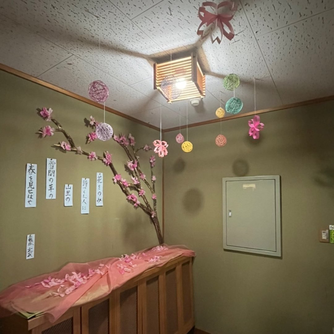 茶道部