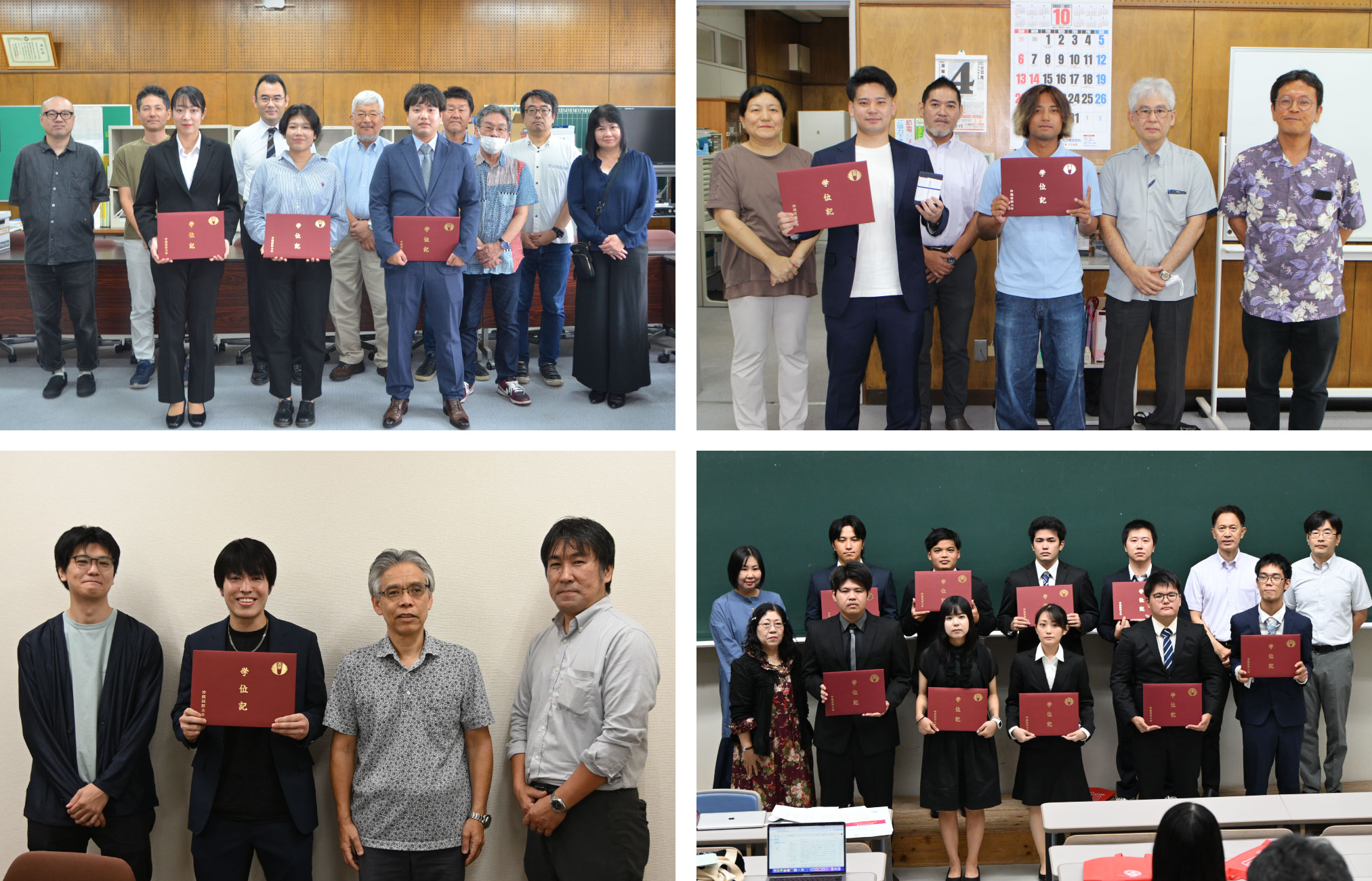 各学部秋季卒業生のみなさん