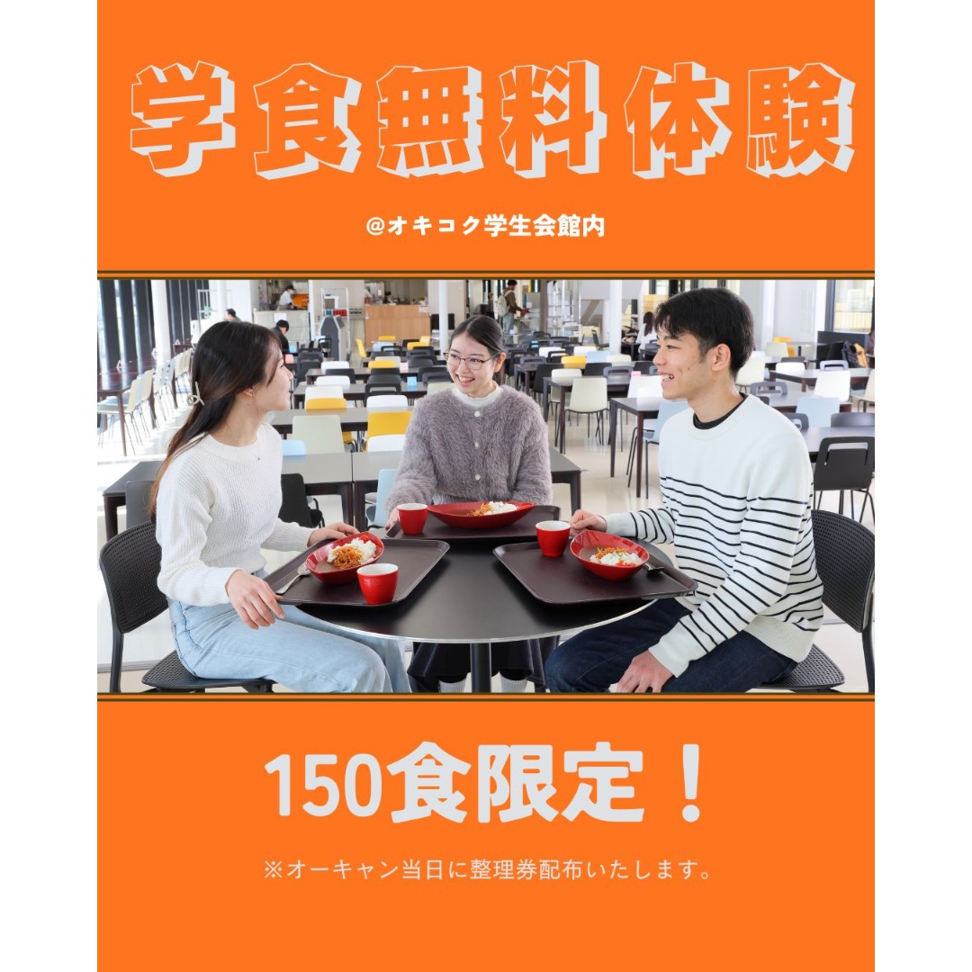 サンプル画像2