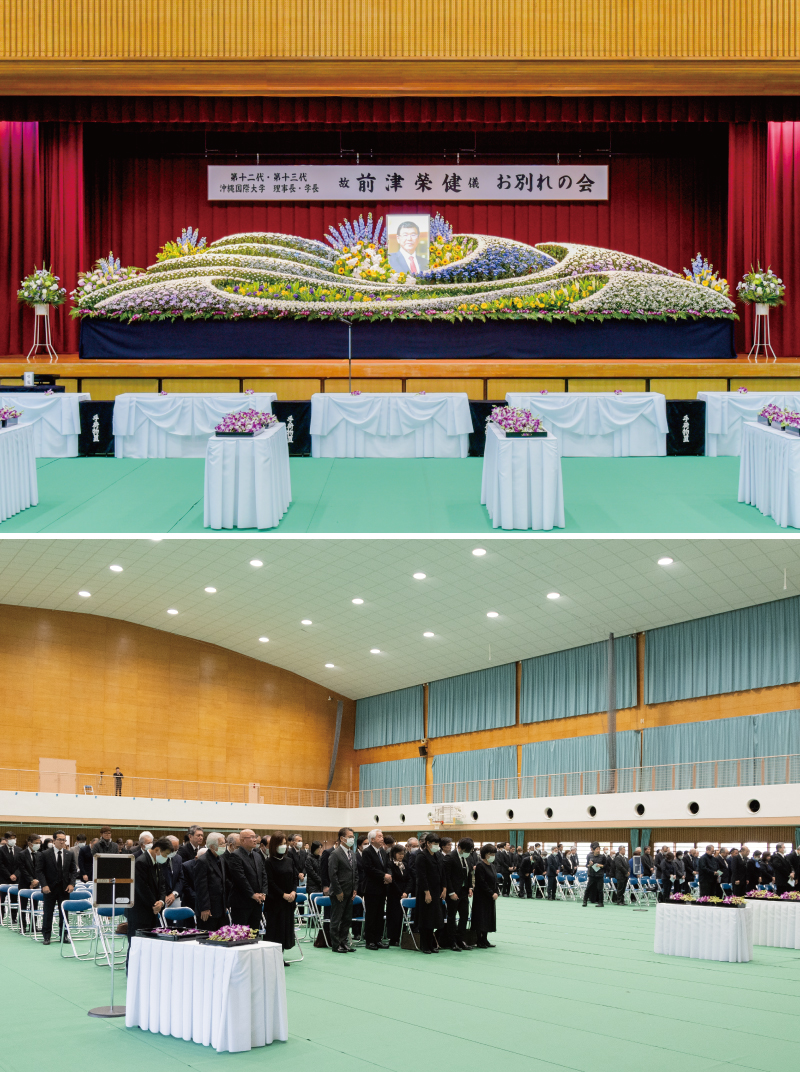 お別れの会全景