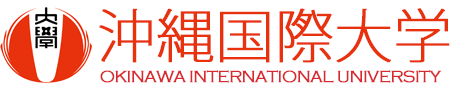 沖縄国際大学