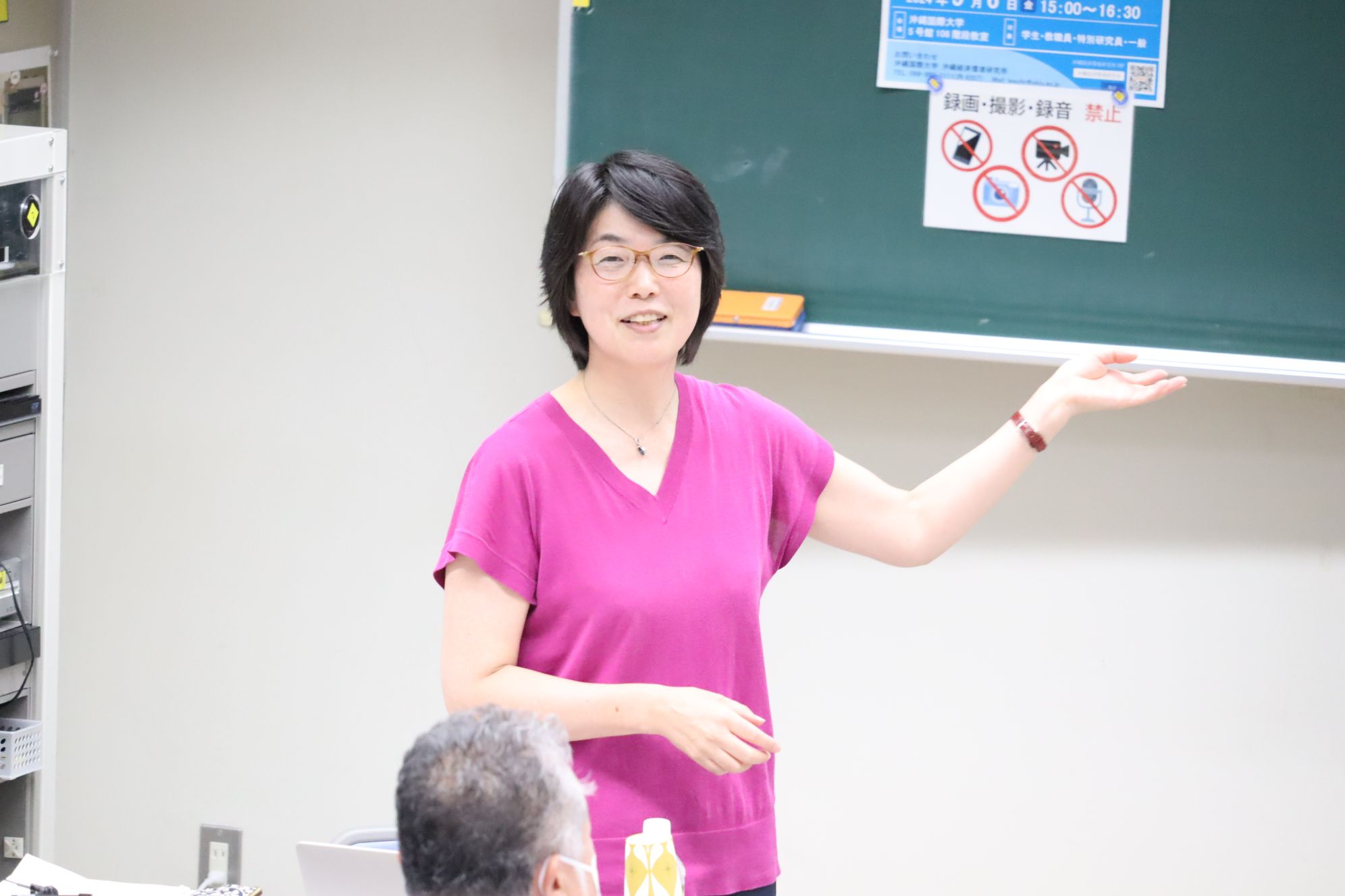 講師:村越直美 氏(信州大学理学部理学科物質循環学コース・教授)