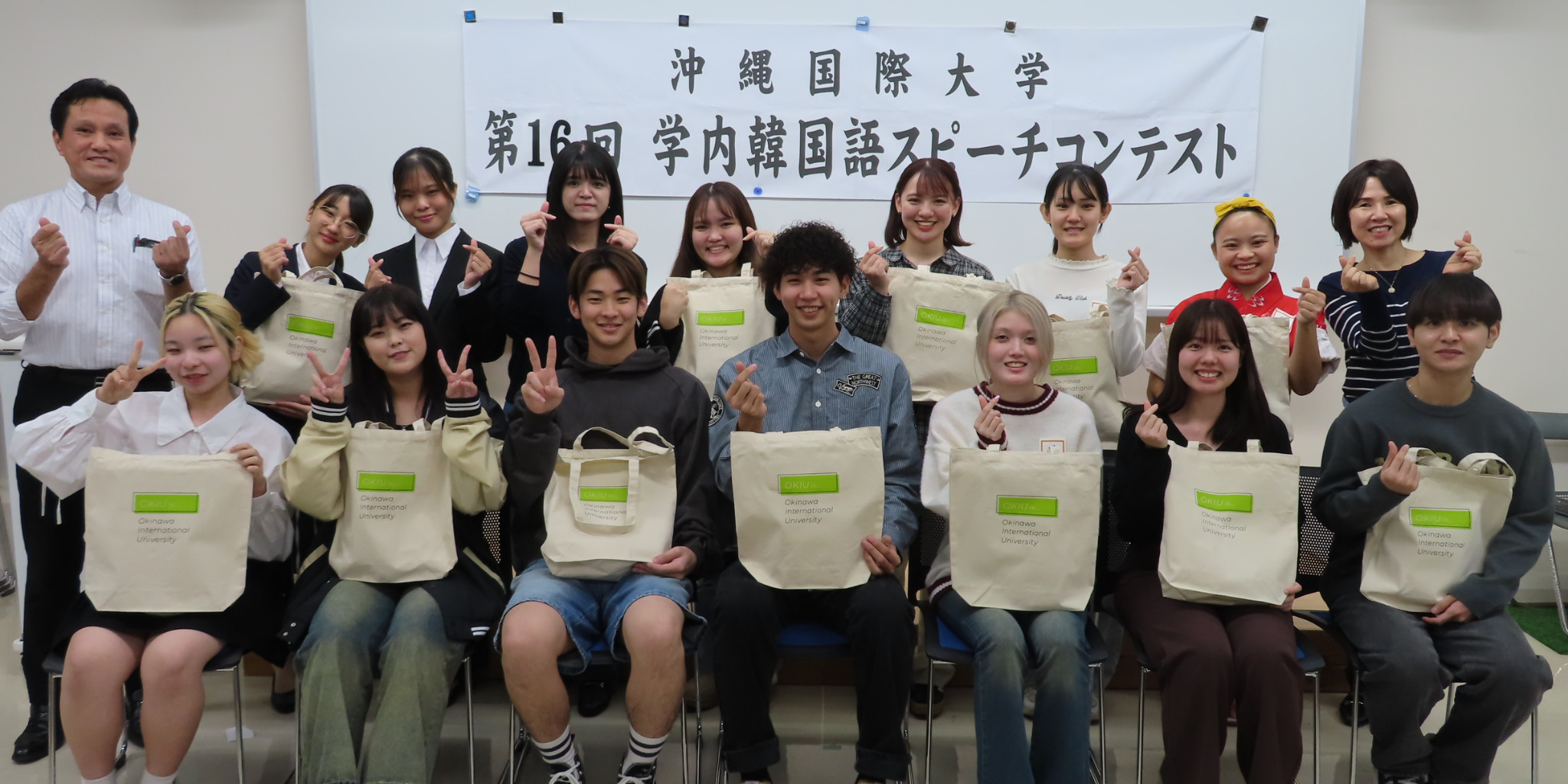 出場者全員で記念撮影♪