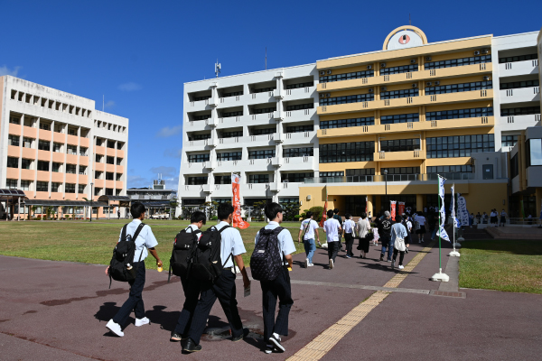 沖縄における教育の課題 (沖縄国際大学公開講座 (11)) - 学習、教育