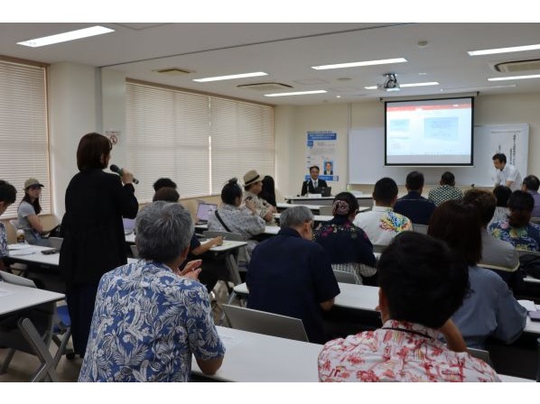産業研 2026年度第1回研究会