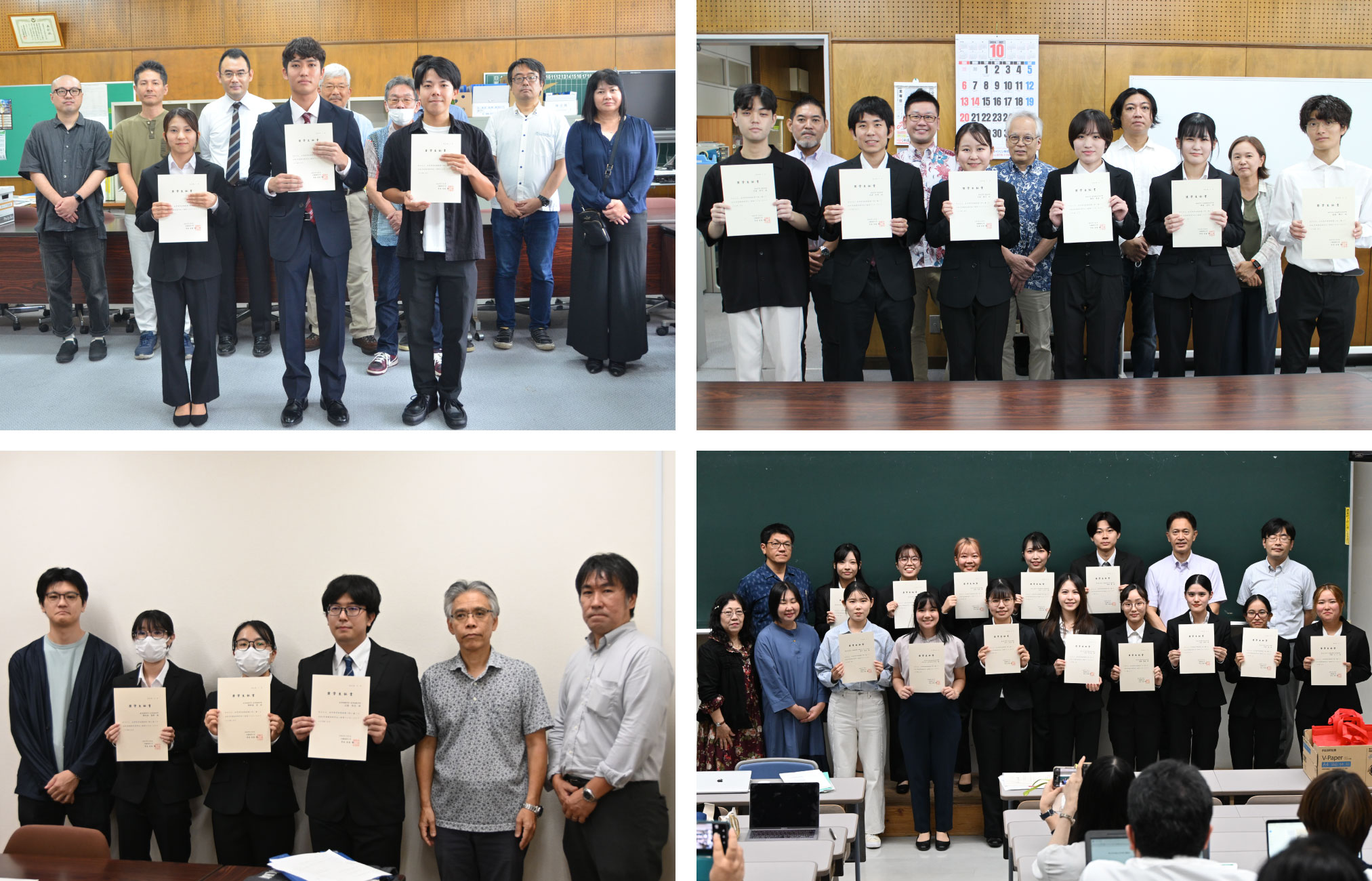 特待奨学生に選ばれた各学部のみなさん