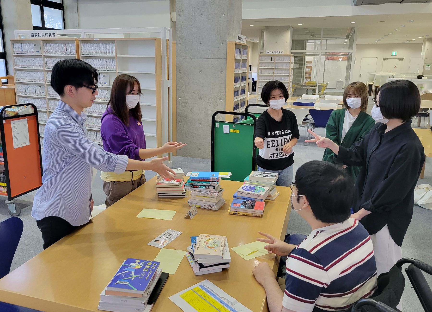 沖縄国際大学図書館蔵書目録 沖縄国際大学図書館蔵書目録
