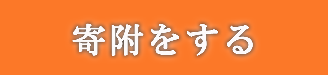 サンプル画像