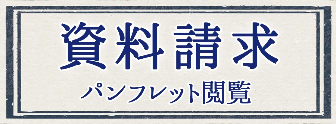 サンプル画像