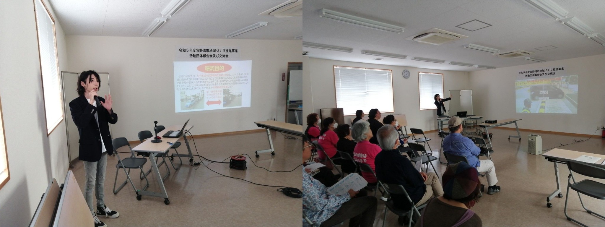 報告に立つ崎山宗斗君