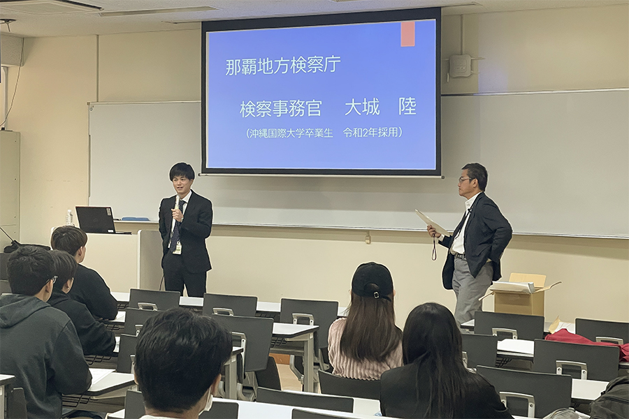 講義をご担当頂いた卒業生大城陸さん