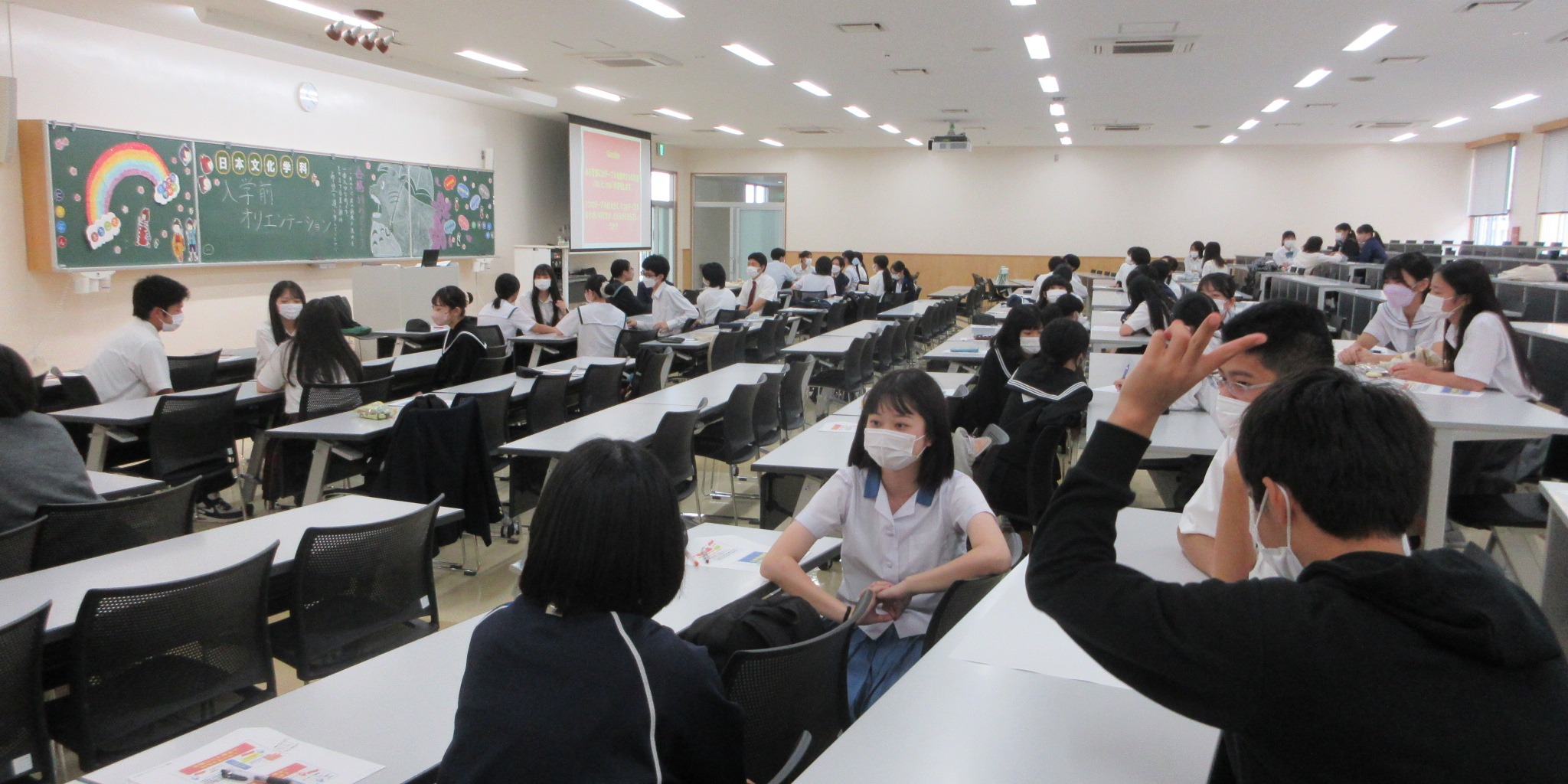 【総合型選抜合格者向け入学前オリエンテーションを実施しました！！】 日文のブログ 沖縄国際大学