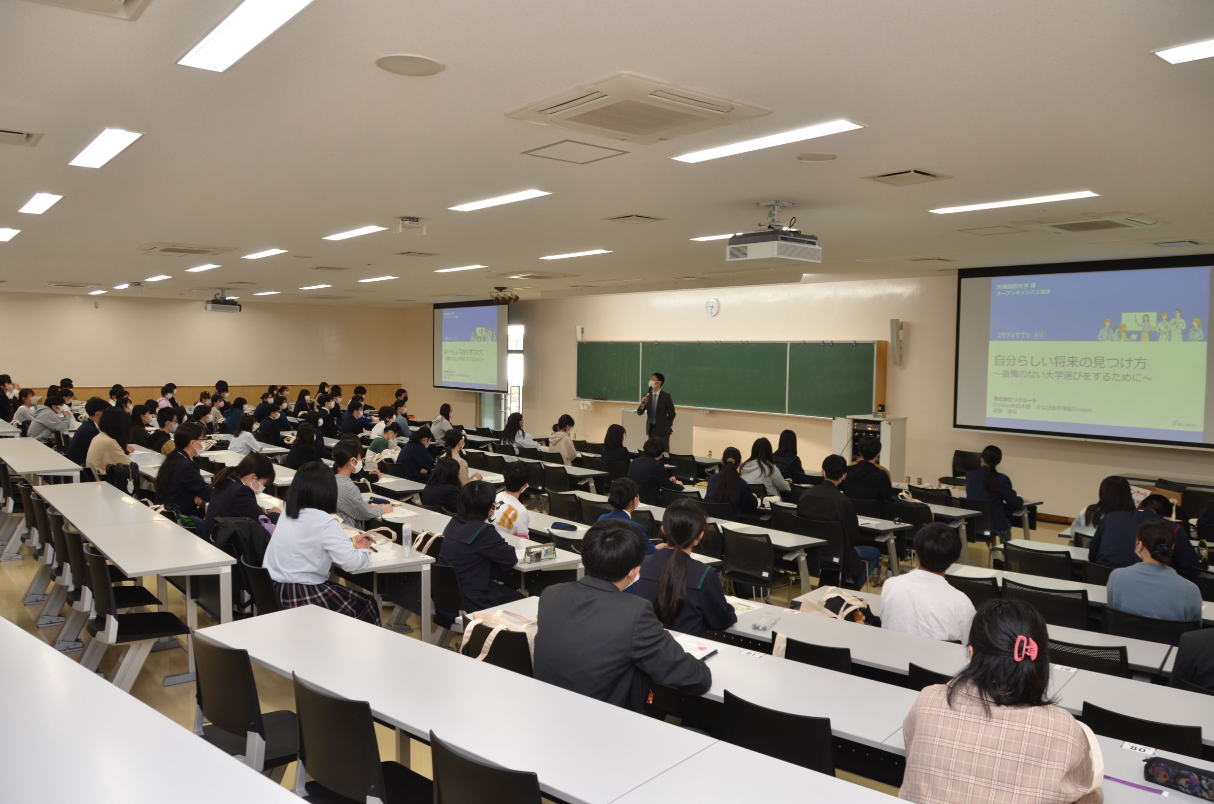 春のオープンキャンパスの様子