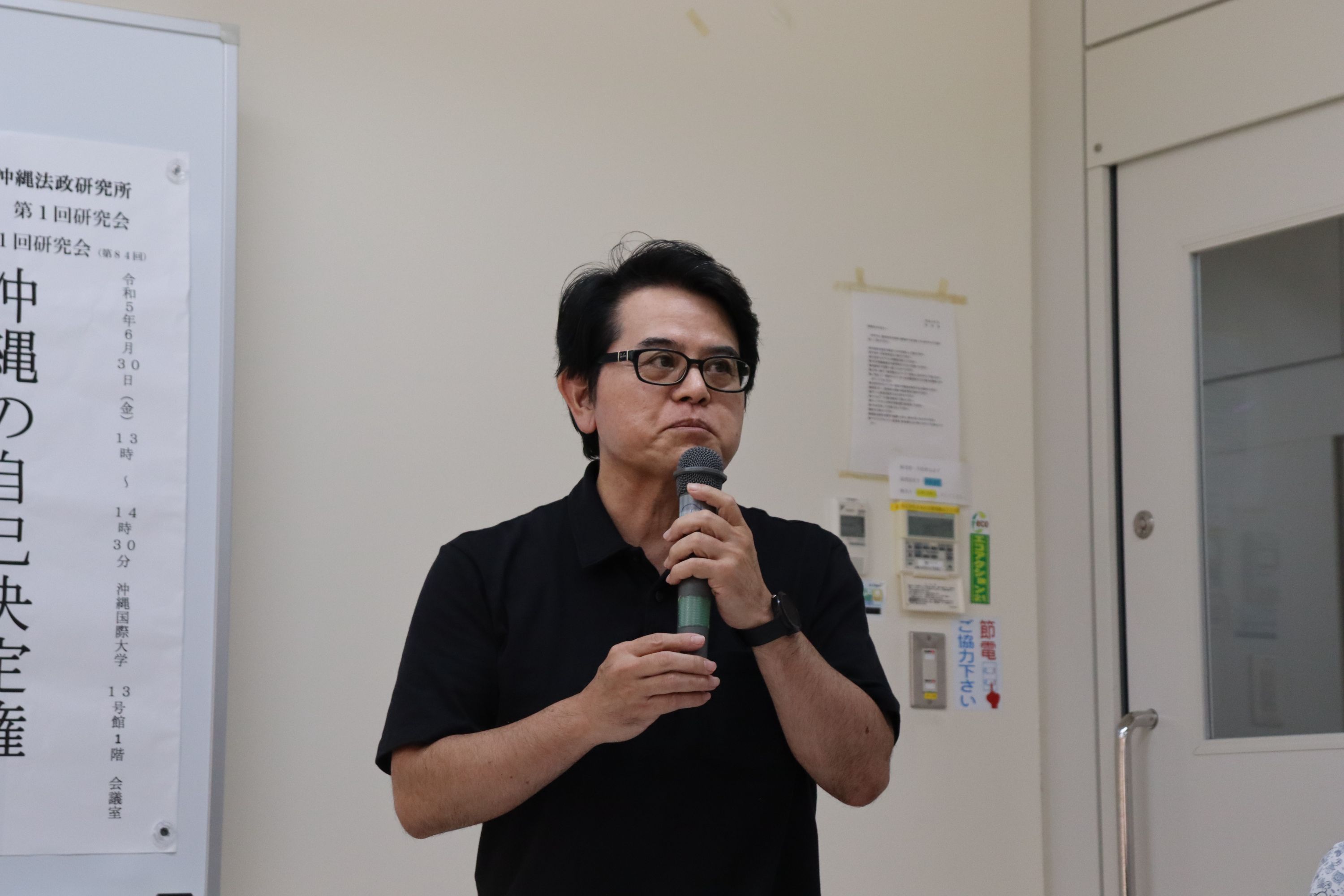 宮城和宏(沖縄経済環境研究所所長・経済学部教授)