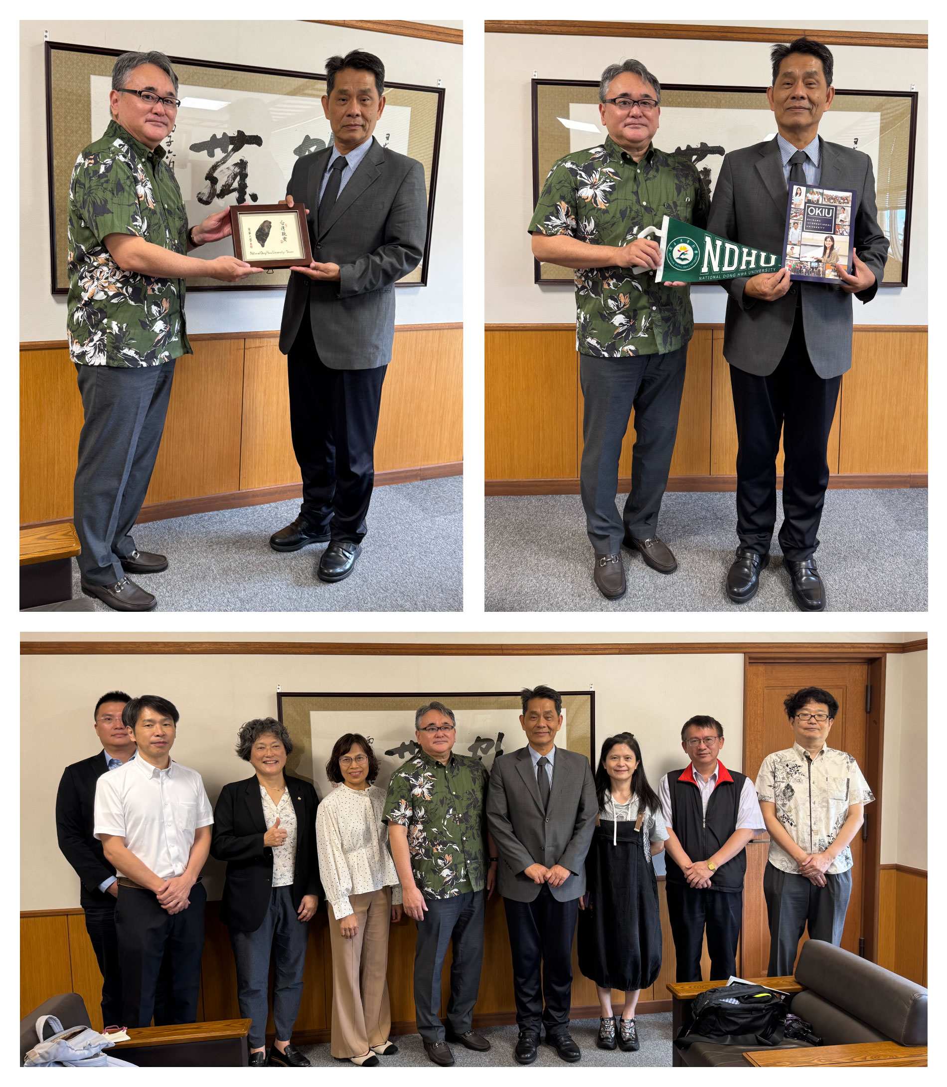 東華大学 表敬訪問の様子