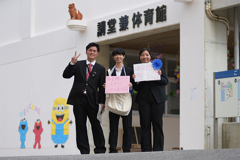 大学祭運営学生スタッフのみなさん
