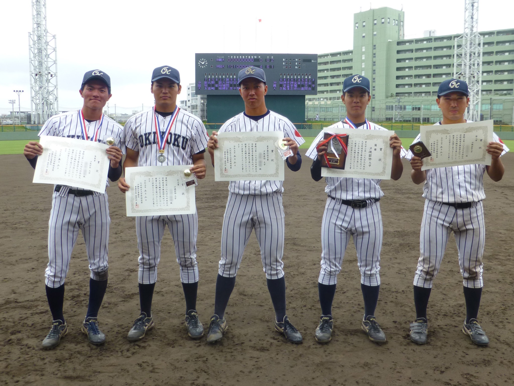 個人賞を受賞したみなさん