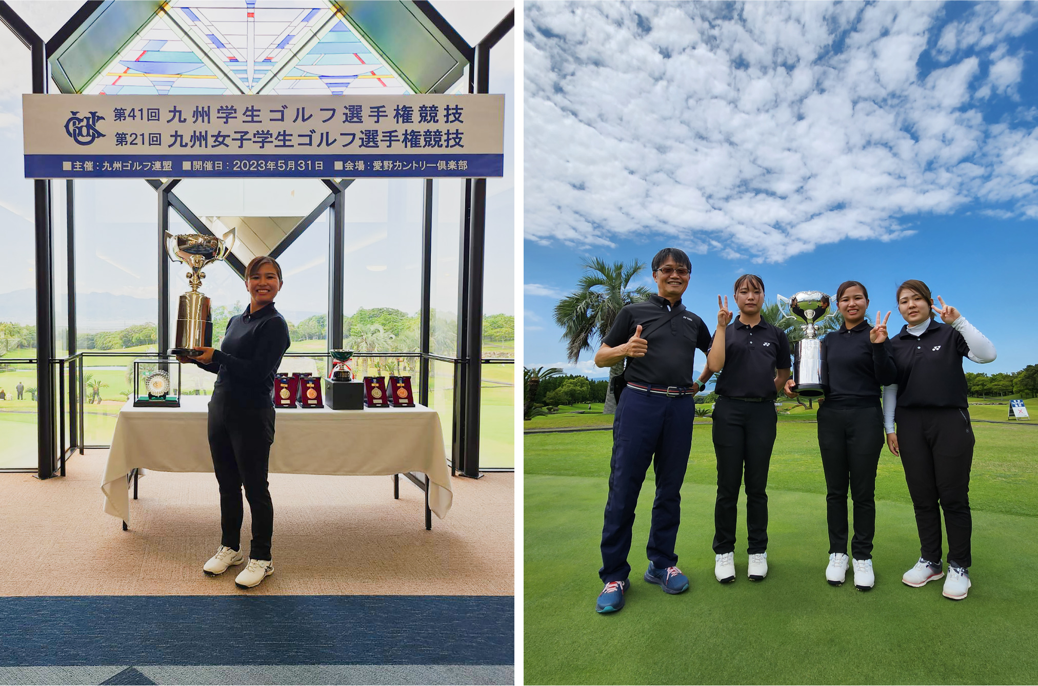 優勝した仲村姫乃さんとゴルフ部の皆さん