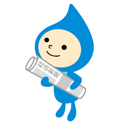 人材の育成と教育研究上の目的