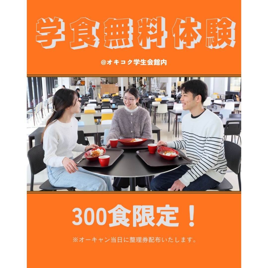 サンプル画像2