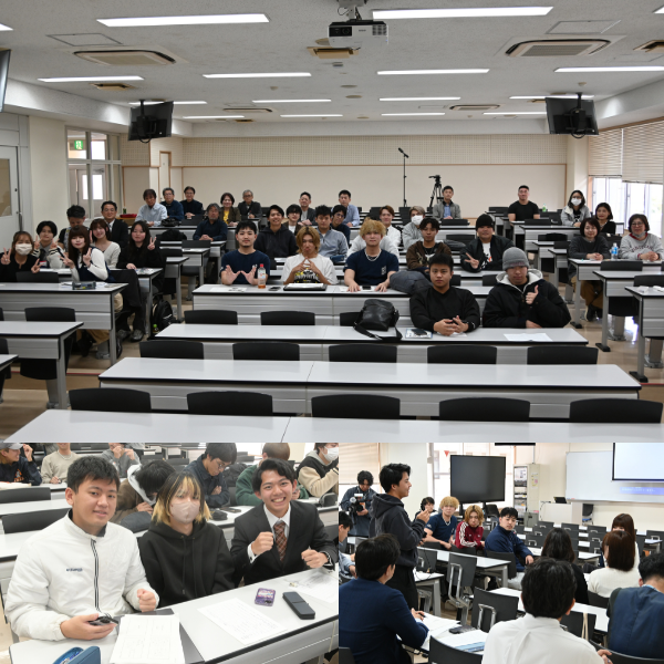 ビジネス特別講義